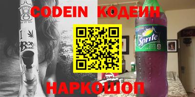 экстази Ликино-Дулёво