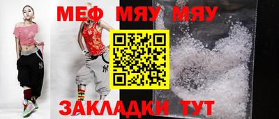 ECSTASY Ливны