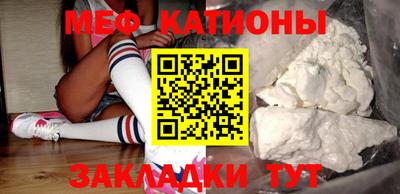 ECSTASY Ливны