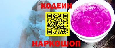 ECSTASY Ливны