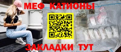 дурь Мариинск
