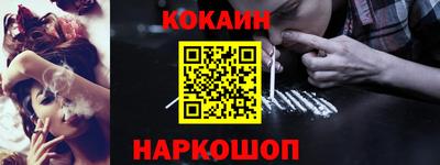 ECSTASY Ливны