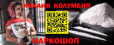 ECSTASY Ливны