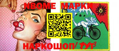 гидропоника Малоярославец