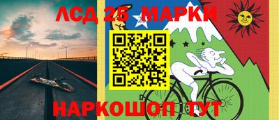 mdpv Малгобек
