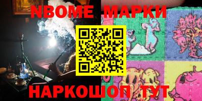 mdpv Малгобек