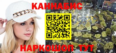 экстази Ликино-Дулёво