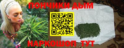 ECSTASY Ливны