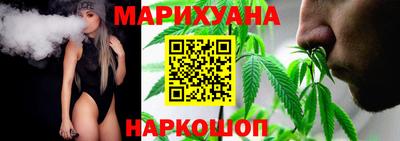 ECSTASY Ливны