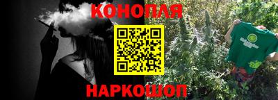 ECSTASY Ливны