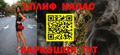экстази Ликино-Дулёво