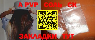 экстази Ликино-Дулёво
