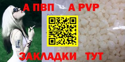 ECSTASY Ливны