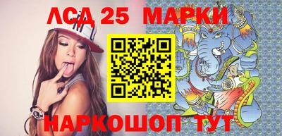 mdpv Малгобек