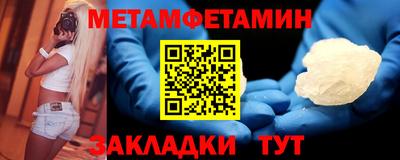 гидропоника Малоярославец