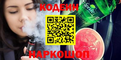 экстази Ликино-Дулёво