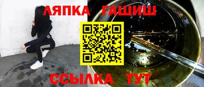 ECSTASY Ливны