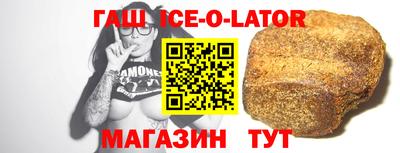 экстази Ликино-Дулёво