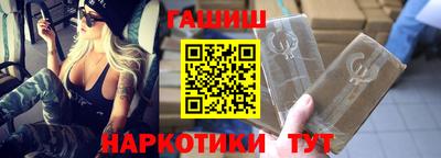 mdpv Малгобек