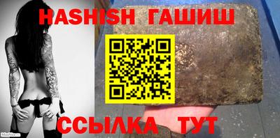 экстази Ликино-Дулёво
