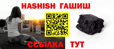 гидропоника Малоярославец