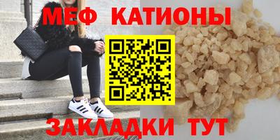 дурь Мариинск
